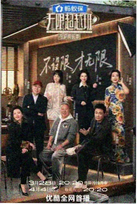 韩国hd电影《翻页之前》高清画面
